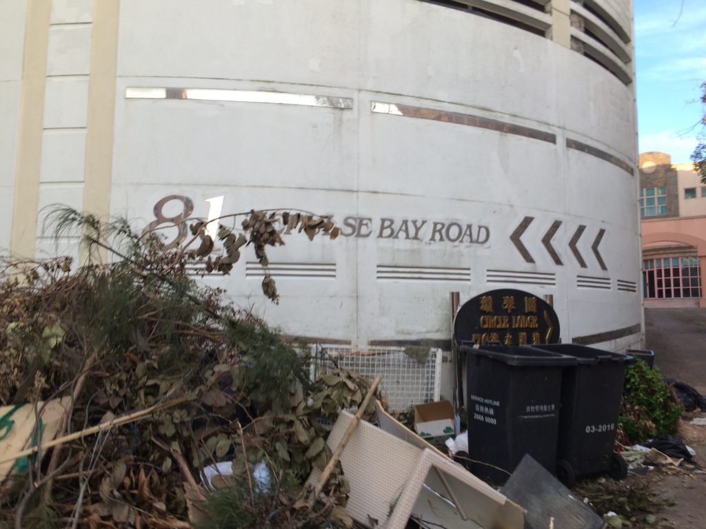 South Side Damage from typhoon mangkhut